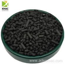 Wholesale 4mm Nice Price Pellets Bulk Activated Carbon